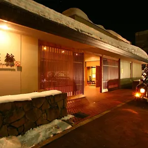 And Esthetique Suichokan-female&adult Only 4* Sapporo